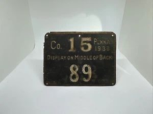 Vintage Pennsylvania Hunting License 1933 Metal License Rare Two Digit Low - Picture 1 of 11