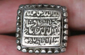Genuine Mughal Empire Silver Rupee Coin Ring Antique Islamic Collectible Rare - Picture 1 of 3