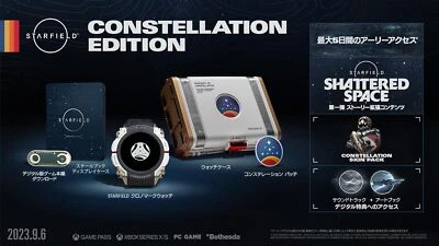 NEW STARFIELD CONSTELLATION EDITION w/watch Xbox Series S Xbox Series X Japan - Image 1 of 4