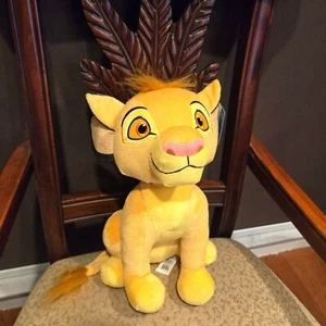 Simba (Baby) aus Der König der Löwen - Bild 1 von 3