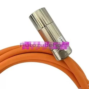 Für 1 STCK. VP-508DFAN-15 Servomotor Netzkabel 15M - Bild 1 von 1