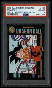 Dragon Ball Japanese Visual Adventure 4 138 Son Goku 1992 PSA 8 91713204 - Picture 1 of 2