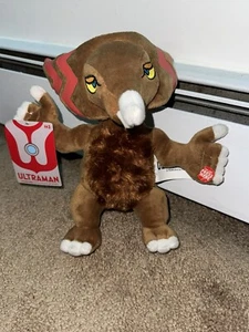 Tsuburaya Ultraman Gomora Factory Entertainment 10 Zoll Plüsch * Lesen * Selten! - Bild 1 von 8