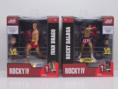 McFarlane Toys Movie Maniacs Rocky IV - Ivan Drago & Rocky Balboa Figures NIB LE - Image 1 of 4