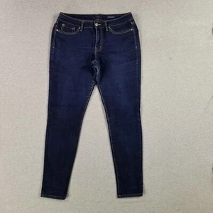 Jessica Simpson Size 32 Kiss Me Jegging Jeans Soft Stretch Dark Wash - Picture 1 of 11