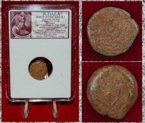 Moneda Antigua Judea JOHANAN HIRCANUS Jerusalén Como Nueva Bronce Prutah - Imagen 1 de 4