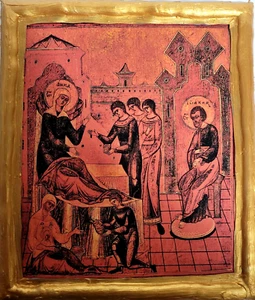 Nativity Birth of Virgin Mary Genesis of Theotokos Eastern Orthodox Icon - Picture 1 of 5