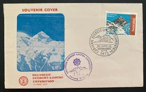 1972 Nepal Mount Everest German Lhotse Expedition First Day Cover FDC - Picture 1 of 2