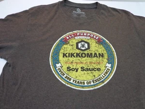 Kikkoman Soy Sauce Graphic Gray T-Shirt Size Large - Picture 1 of 7