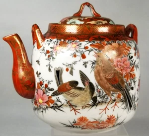 Japan Japanese Kutani Porcelain Teapot w/ Floral & Bird Design Signed on base - Picture 1 of 12