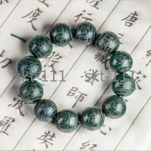 Certified 17.5mm Green Natural HeTian Jade Carved Beads Stretch Bracelet 财源滚滚 - Picture 1 of 8