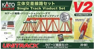 Kato 20-861 UNITRACK Single Track Viaduct Set V2 (N scale) 7078632 - Bild 1 von 1