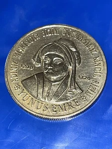 2002 Turkey 1 Million Lira Commemorative Coin - Picture 1 of 2