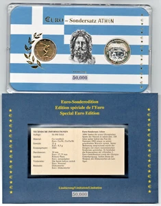 Griechenland Nominalwert: 2 Euro (2004) Euro-Sondersatz Athen - Bild 1 von 3