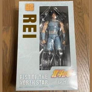 Medicos Super Action Statue Fist of the North Star REI Figure from Japan F/S - Picture 1 of 11
