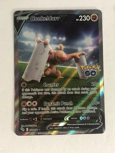 Pokemon TCG Pokemon Go Alt Art Conkeldurr V 074/078 Near Mint - Picture 1 of 3