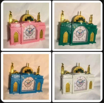 4ea set AZAN Alarm Clock (with 3-minute full Mecca AZAN )  pink/white/blue/green - Image 1 of 2