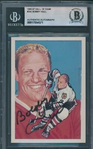 1985-87 Hall of Fame #242 Bobby Hull Beckett Authentic Autograph Signed *4571 - Picture 1 of 1
