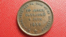 LILLE Notre Dame de la Treille 1854-1859 Souvenir Medal