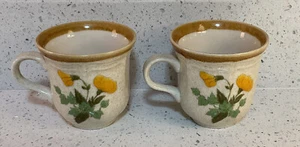 Mikasa Garden Club SUNSHINE EC458 Cups Yellow Flowers - Picture 1 of 7