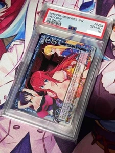 PSA10 Precious Memories WELCOME High School DxD japonés - Imagen 1 de 2