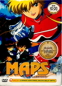 ANIME MAPS COLLECTION OVA VOL.1-4 END DVD ENGLISH DUBBED REGION ALL - Bild 1 von 4