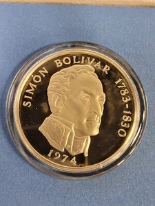 1974 Republic of Panama 20 Balboas Sterling Silver Coin 2000 Grains 925 - Picture 1 of 4