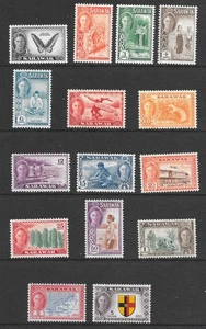 SARAWAK 1950 SG171-185 GEORGE 6 DEFINITIVE SET MINT HINGED. - Picture 1 of 2