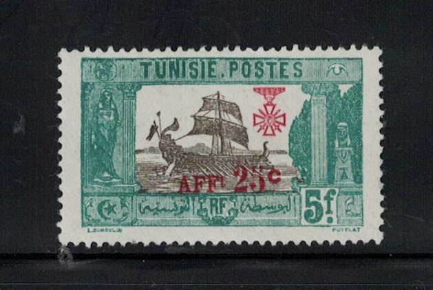 LOT DE 1 TP N°95 (*) , TUNISIE, 1923, COTE 91€ - Photo 1/1
