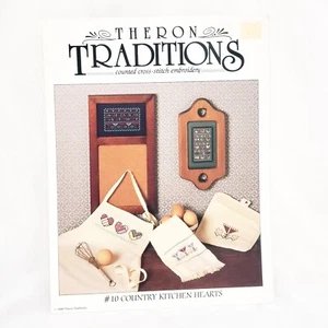 Theron Traditions Sampler Cross Stitch Leaflet #10 Country Kitchen Hearts 1988 - Picture 1 of 6