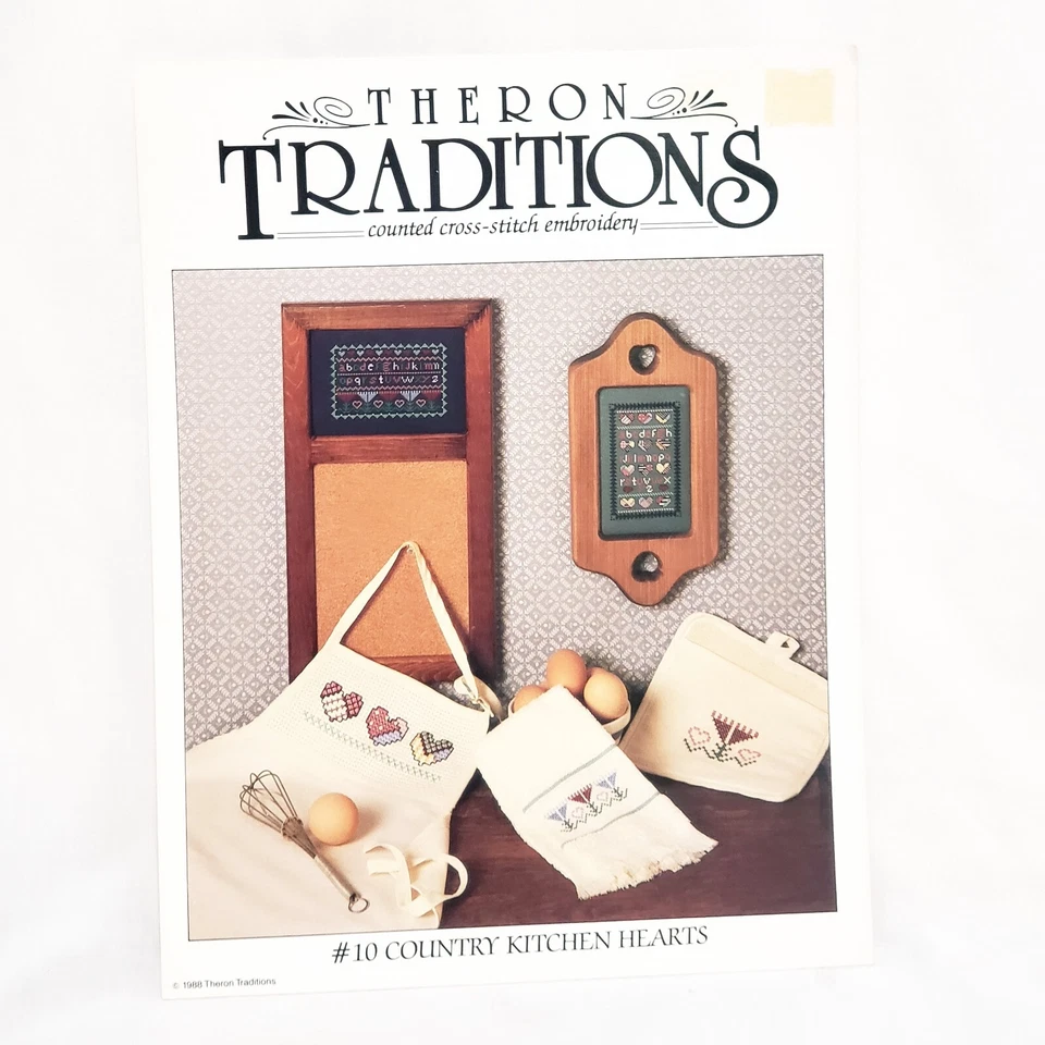 Theron Traditions Sampler Cross Stitch Leaflet #10 Country Kitchen Hearts 1988 - Image 1 of 4