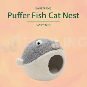 Dog Cat Pet Calming Bed Warm Soft Plush Nest Comfy Cave AU Puffer Fish Cute - Picture 1 of 4