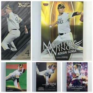 Kodai Senga 2019-22 BBM 【hawks】Baseball Magazine Set of 5 New York Mets