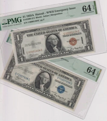 Fr 2300 1935A HAWAII $1 SC C00001404C PMG 64EPQ 1935-A BROWN + BLUE SEAL PAIR - Image 1 of 4