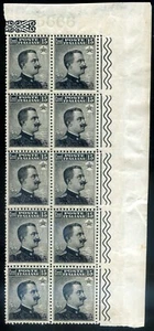 Levante La Canea 1912 n. 16 ** blocco di 10 (s217) - Picture 1 of 2