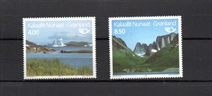 Greenland 1995 set Norden/Tourism stamps (Michel 260/61) nice MNH - Picture 1 of 1