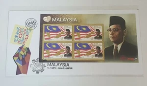 2013 OMG stamp week with 8 special difference chop or postmark  - Picture 1 of 2