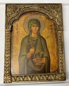 Orthodox icon print Saintt Peak Paraskevi - Picture 1 of 3