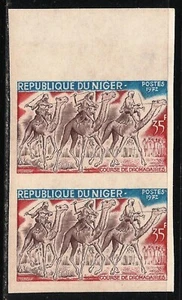 Niger #259 (A61) En estado bastante bueno MNH PAR IMPERF - 1972 35fr Dromedary Race - Imagen 1 de 1