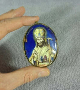 Rare icone de voyage Pendentif Email sur cuivre recto/verso Russie 18ème - Imagen 1 de 11