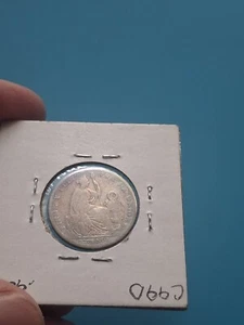 1897 Peru 1/5 Sol Toned Silver Coin - Picture 1 of 2