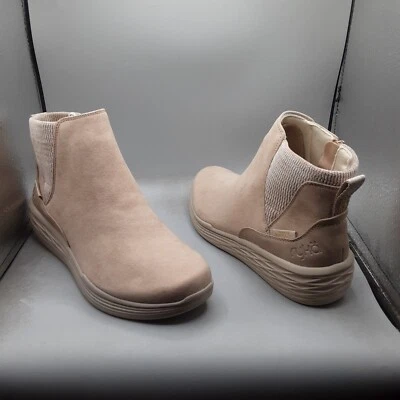 Botín Ryka Noelle Next para mujer 8M beige topo C607 Foto 1 de 4