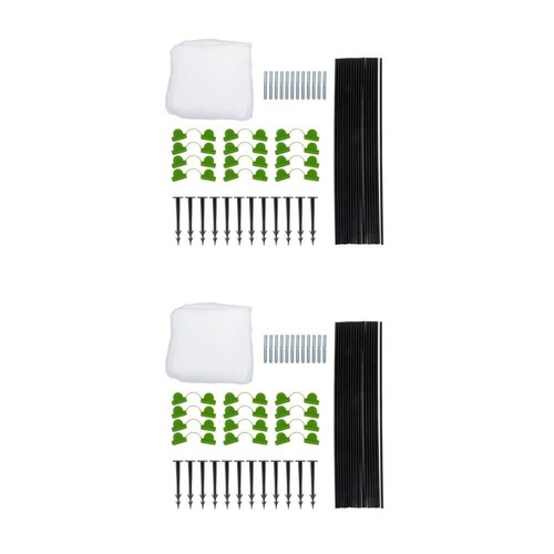 2 Sets Insect Net for The Garden Vegetable Fruit Tree Netting eBay