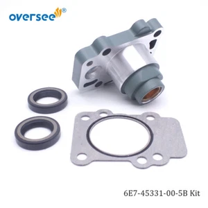 6E7-45331 Drivershaft Housing For YAMAHA Outboard Motor 2T 9.9-15HP 6E7-45331-00 - Bild 1 von 6