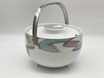 Rosenthal "New Wave" Tureen / Covered Vegetable Bowl - Image 1 of 4