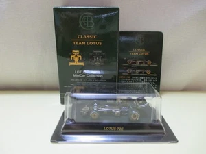 Kyosho 1/64 Lotus Formula Minicar Collection Lotus 72E #1 Emerson Fittipaldi - Picture 1 of 1