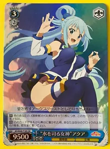Weiss Schwarz Card KonoSubaW49-T18S SR Aqua FOIL Japanese - Picture 1 of 6