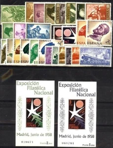 Año Completo España 1958 - Imagen 1 de 1
