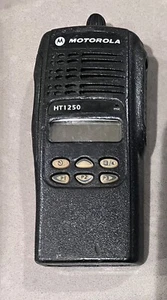 Defective Motorola HT1250 VHF Radio 136-174 MHz - Picture 1 of 5