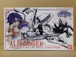 1/35 Alexander Akito Ver. Model Kit Code Geass Akito the Exiled Bandai - Picture 1 of 2